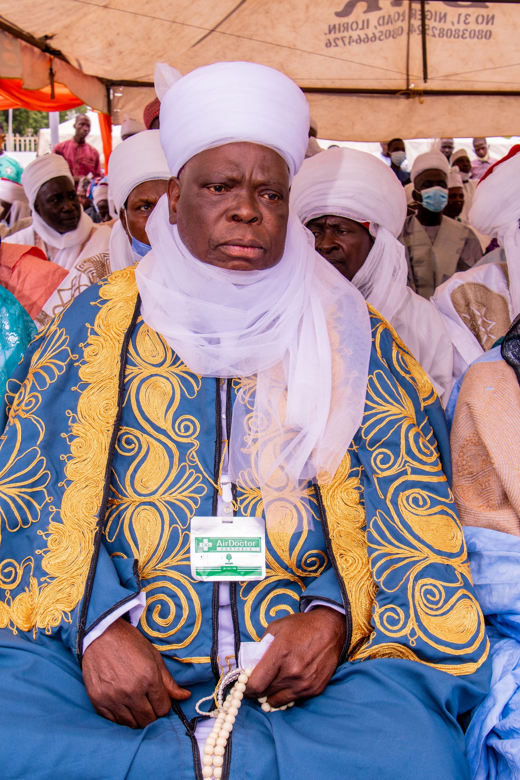 Ilorin Emirate Council